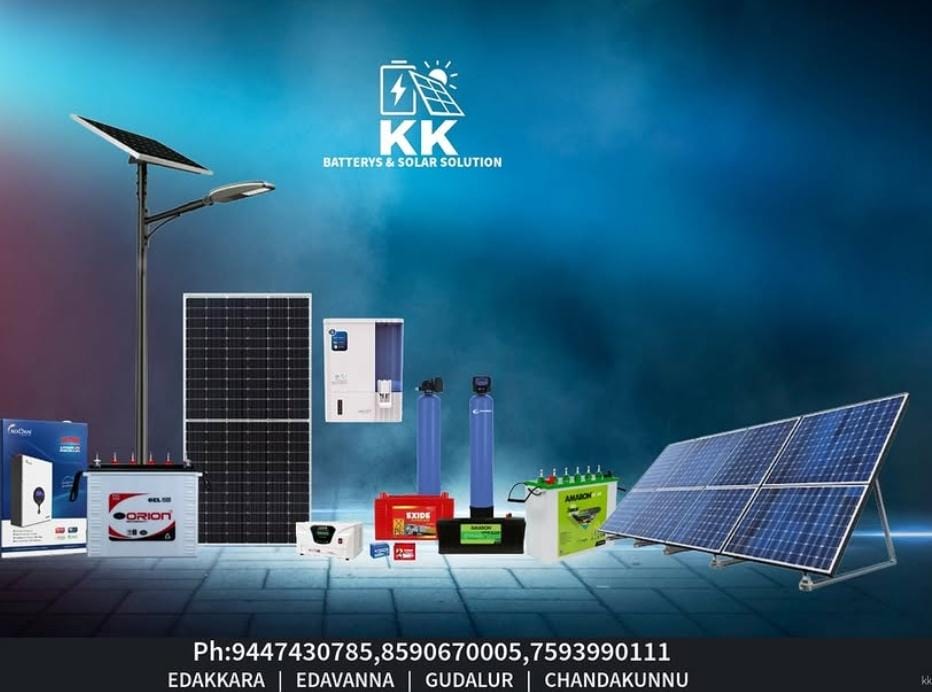 KK BATTERIES EDAKKARA